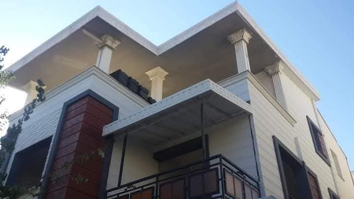 Menderes Dış Cephe Mantolama